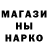 Кетамин VHQ Yaroslav Ozerov