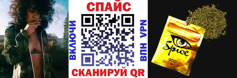 продажа наркотиков  Бородино  БУТИРАТ BDO 33% 