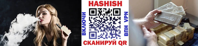 kraken ONION  Бородино  ГАШ Ice-O-Lator 