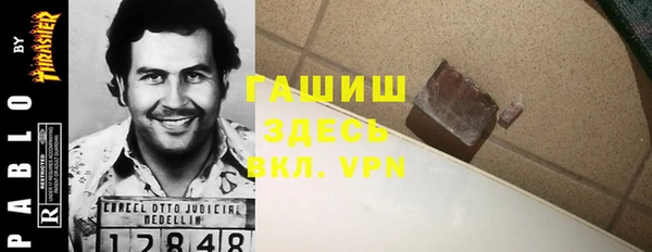 винт Балахна