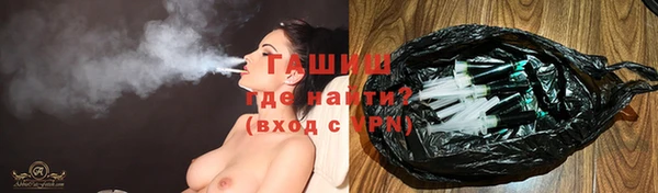 винт Балахна