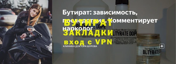 кокаин VHQ Аркадак