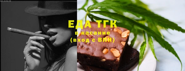 прущие крисы Ростов