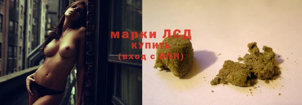 винт Балахна