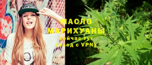 прущие крисы Ростов