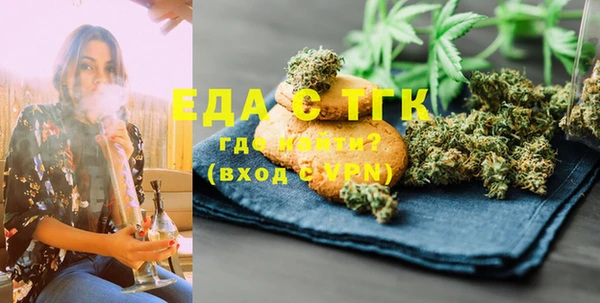 винт Балахна